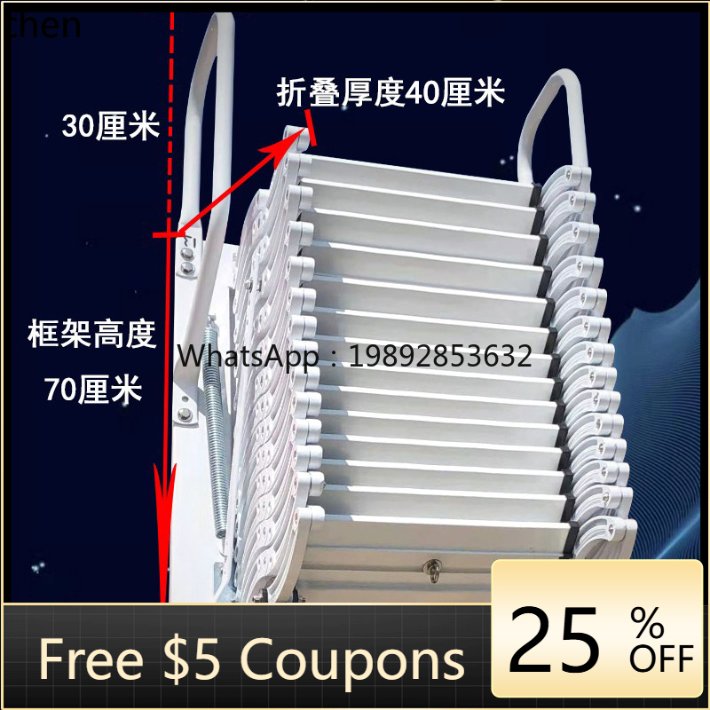 Fire Escape Ladder - Телескопическая лестница ABB для дома, для