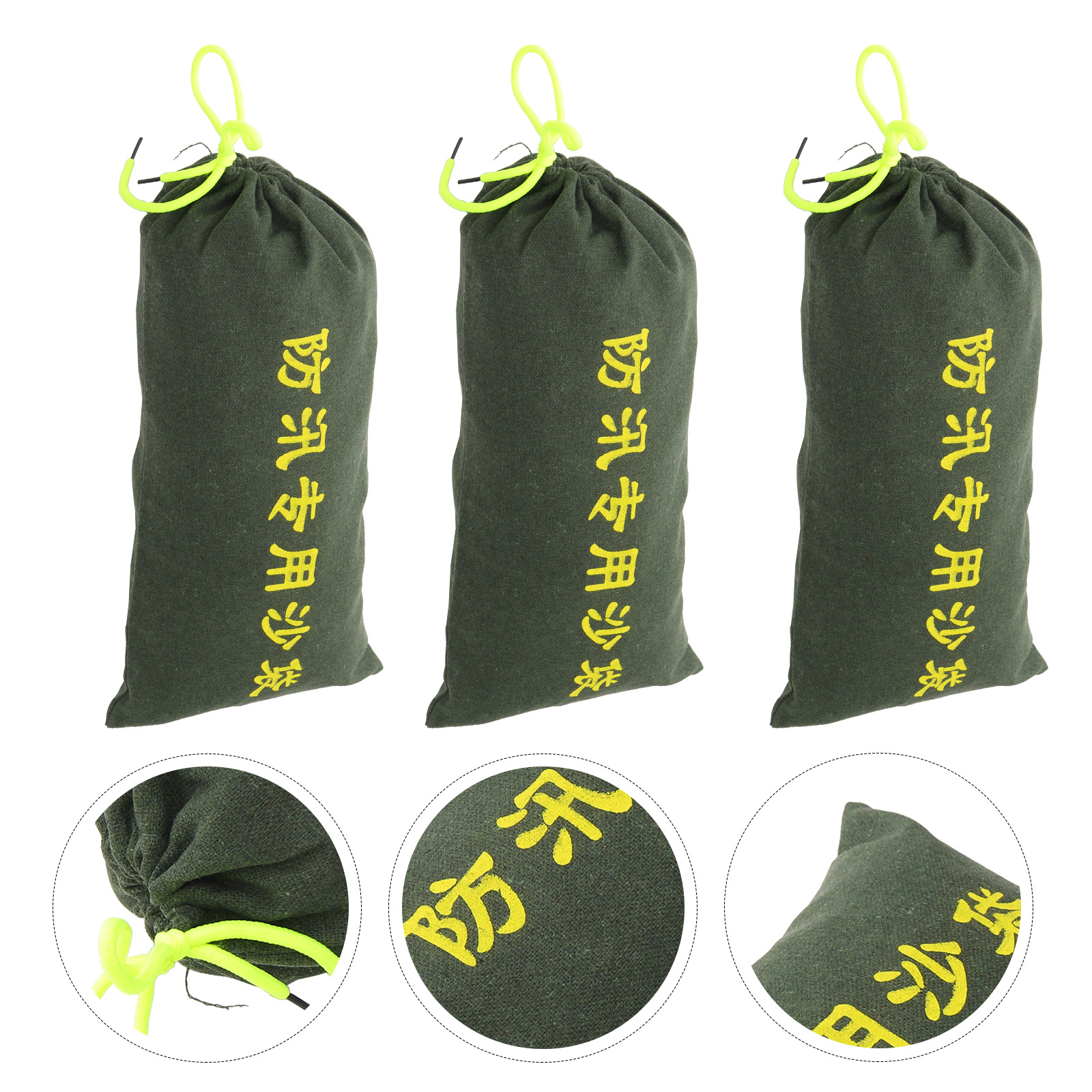 Flood Barrier Bag - 3 шт. пустой мешок с песком