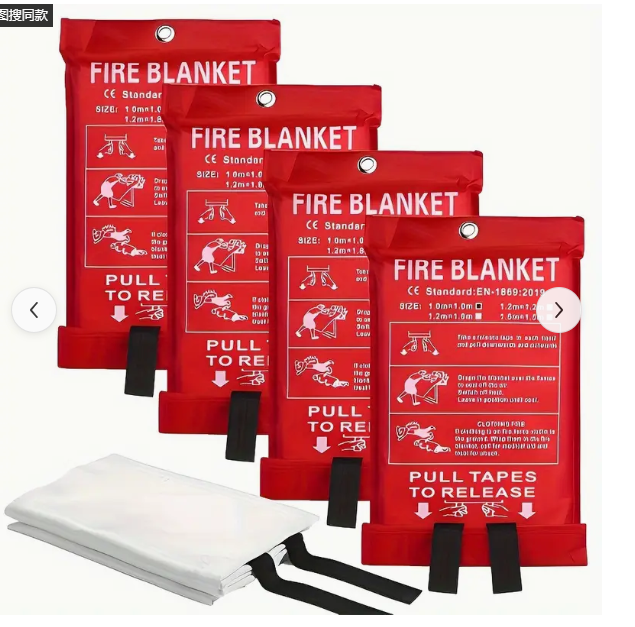 Fire Blanket Kitchen - Набор из 4 огнестойких одеял из