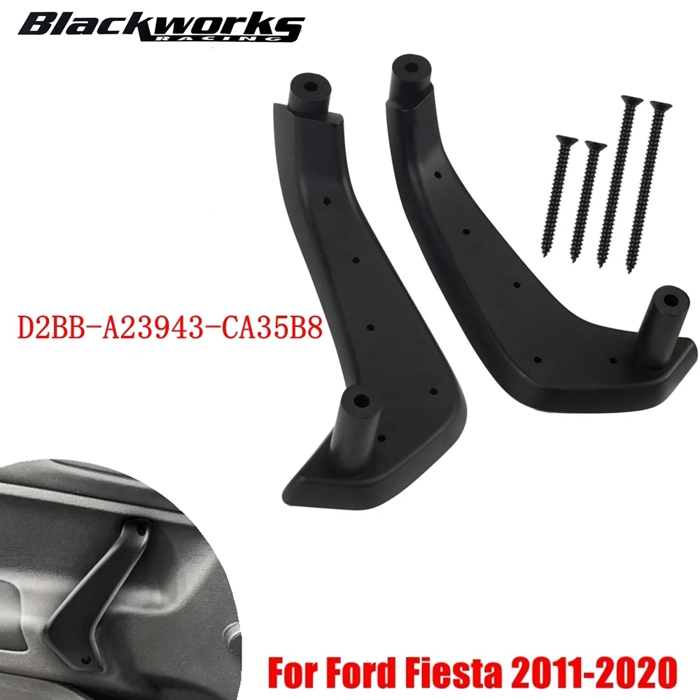Window Lock Bar - Ручка дверной ручки для салона Ford