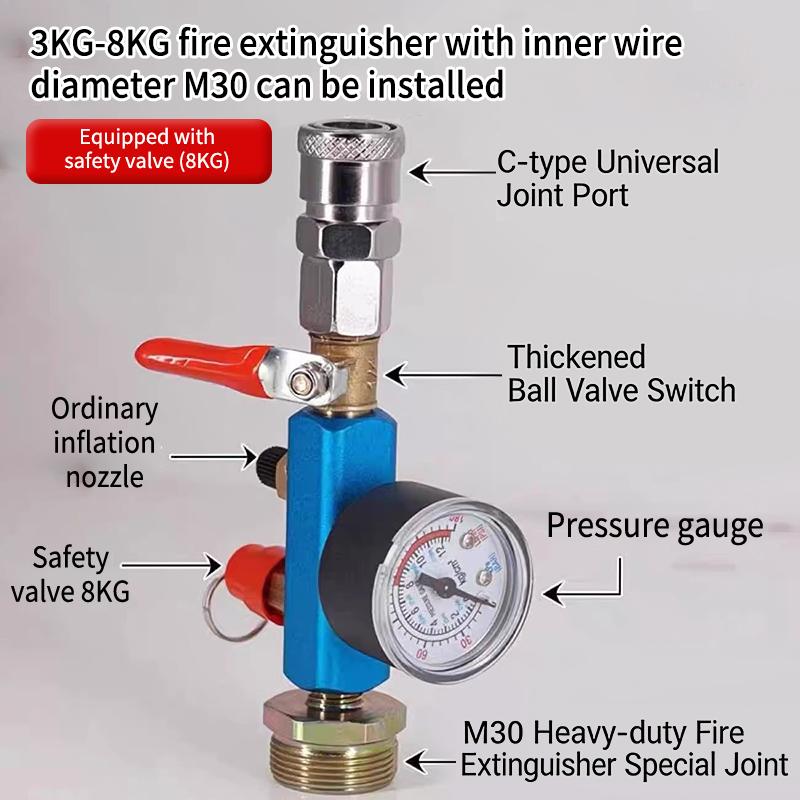 Fire Extinguisher Small - Адаптер для небольших воздушных баллонов, насос