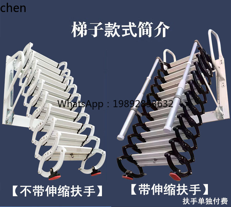 Телескопическая лестница ABB д – обзор и цена Fire Escape Ladder