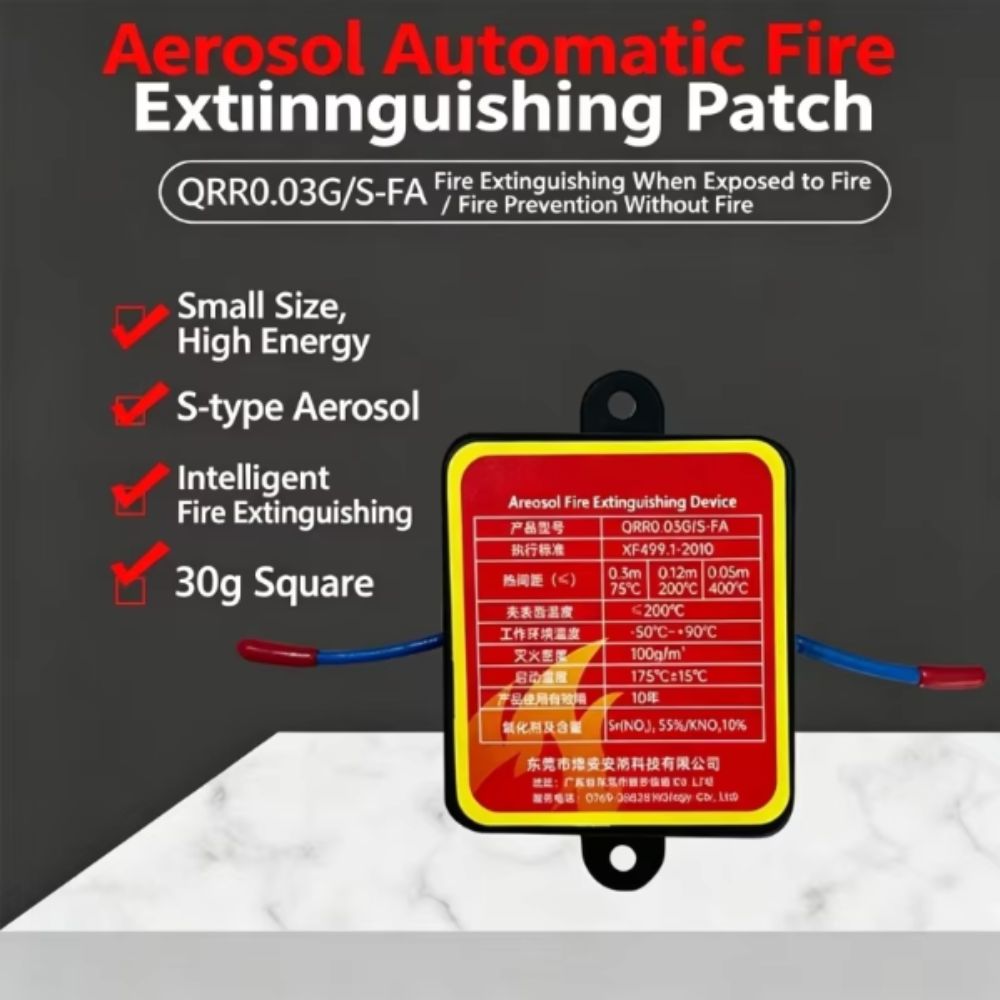 Двухлинейное устройство для ав – обзор и цена Fire Extinguisher Small