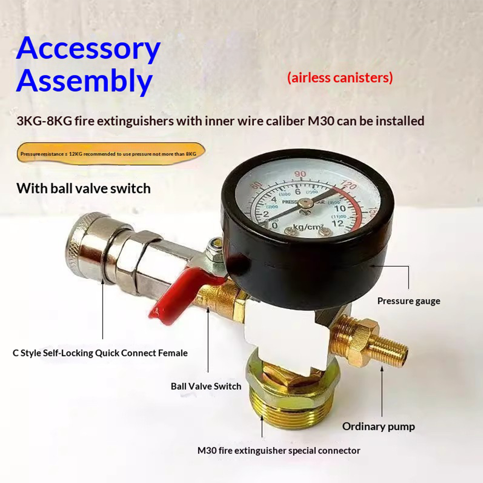 Адаптер для малых воздушных ба – обзор и цена Fire Extinguisher Small