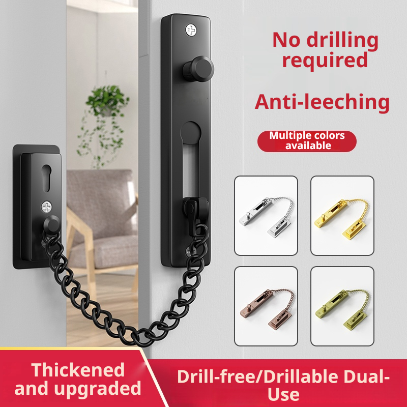 Дверная цепная защелка из нерж – обзор и цена Security Chain Door