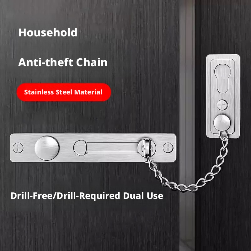 Дверная цепная защелка из нерж – обзор и цена Security Chain Door