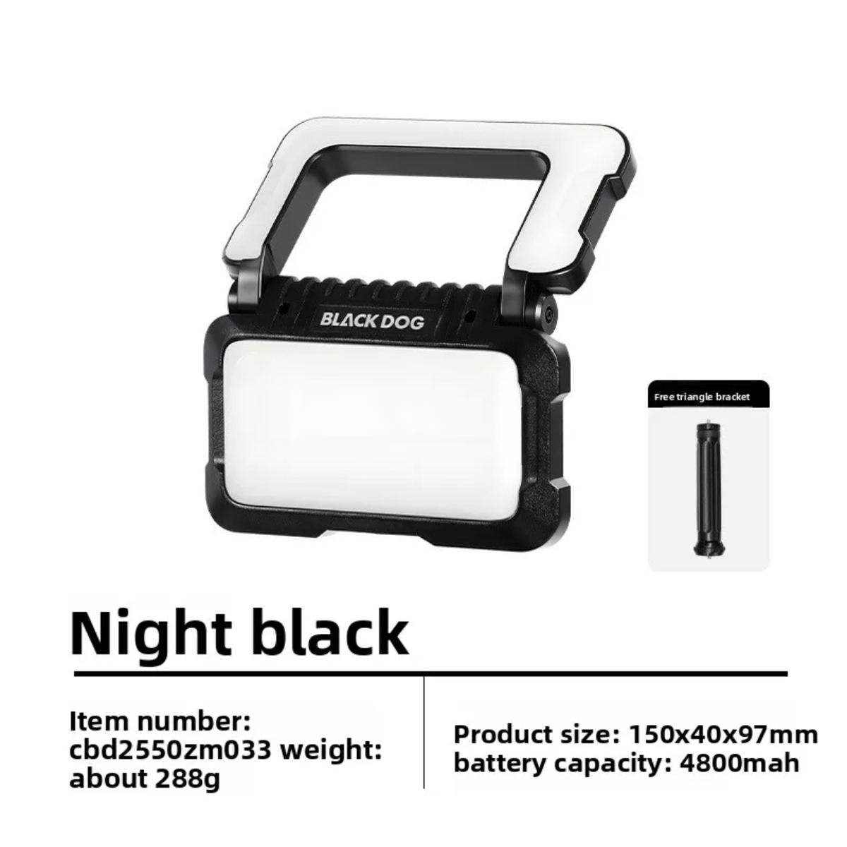 Blackdog Открытый кемпинг Откл – обзор и цена Power Outage Light