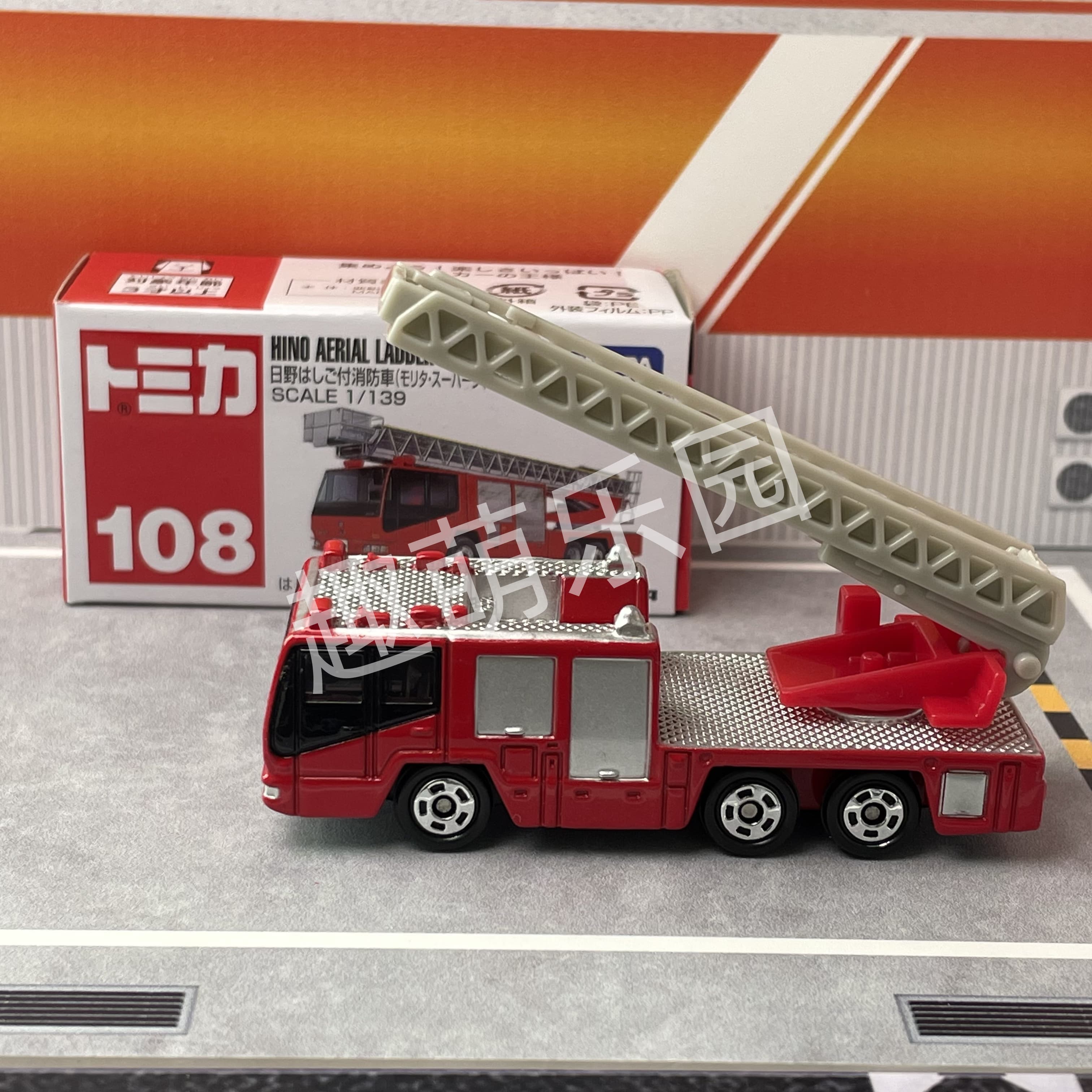 Tomica No 108 Hino Воздушная л – обзор и цена Fire Escape Ladder