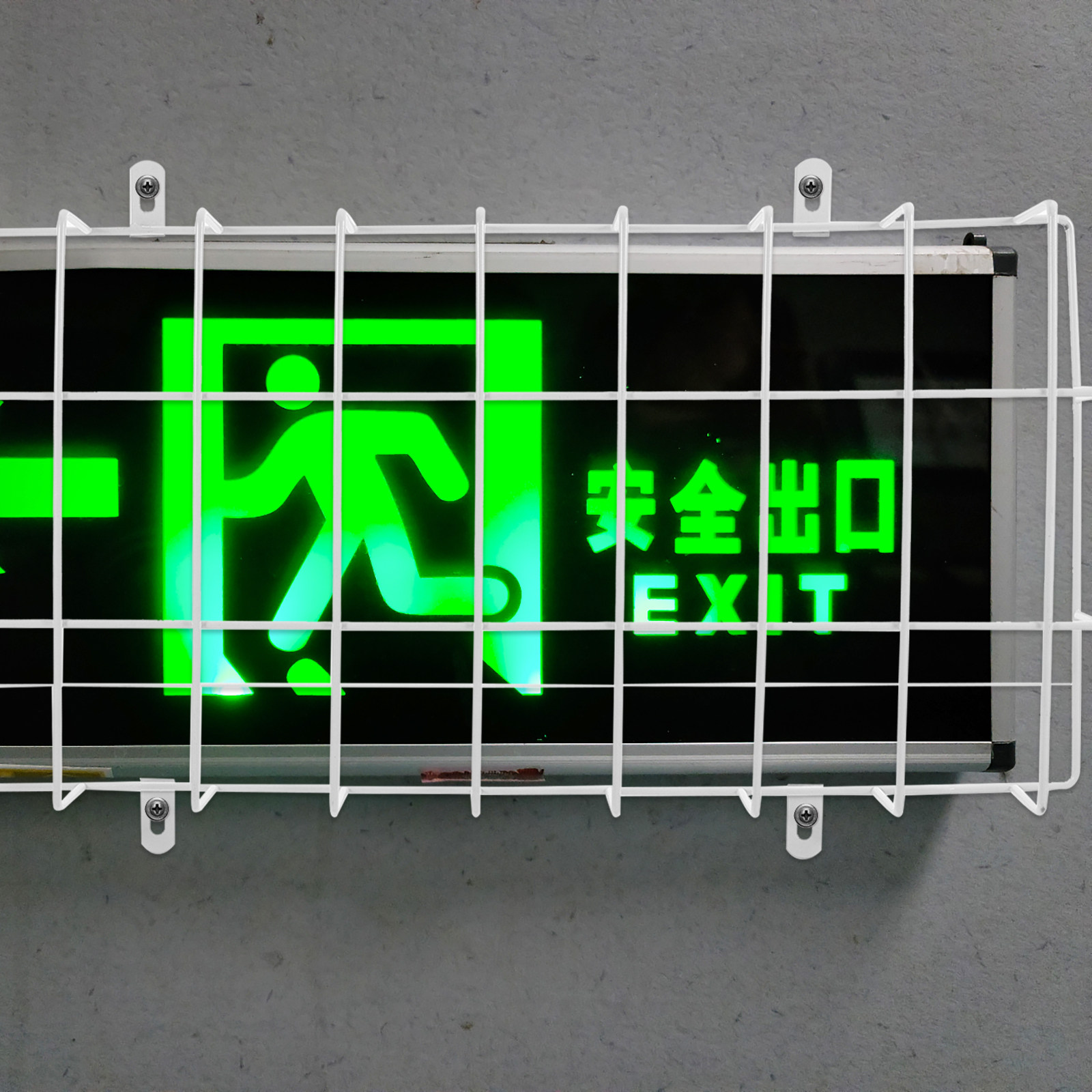 Настенная металлическая защитн – обзор и цена Emergency Exit Sign