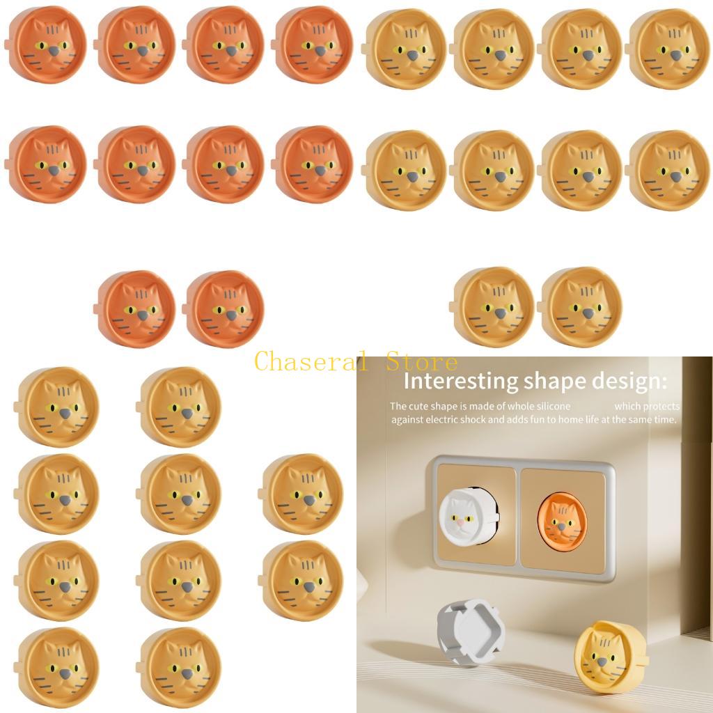 E7CE упаковка из 10 шт., силик – обзор и цена Outlet Cover Baby