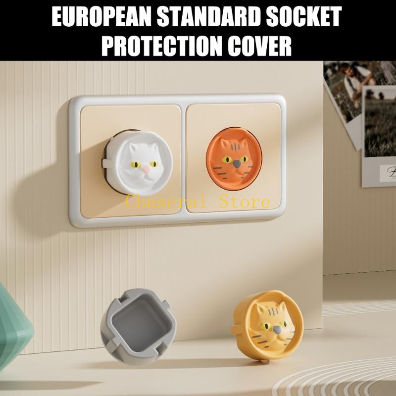 E7CE упаковка из 10 шт., силик – обзор и цена Outlet Cover Baby