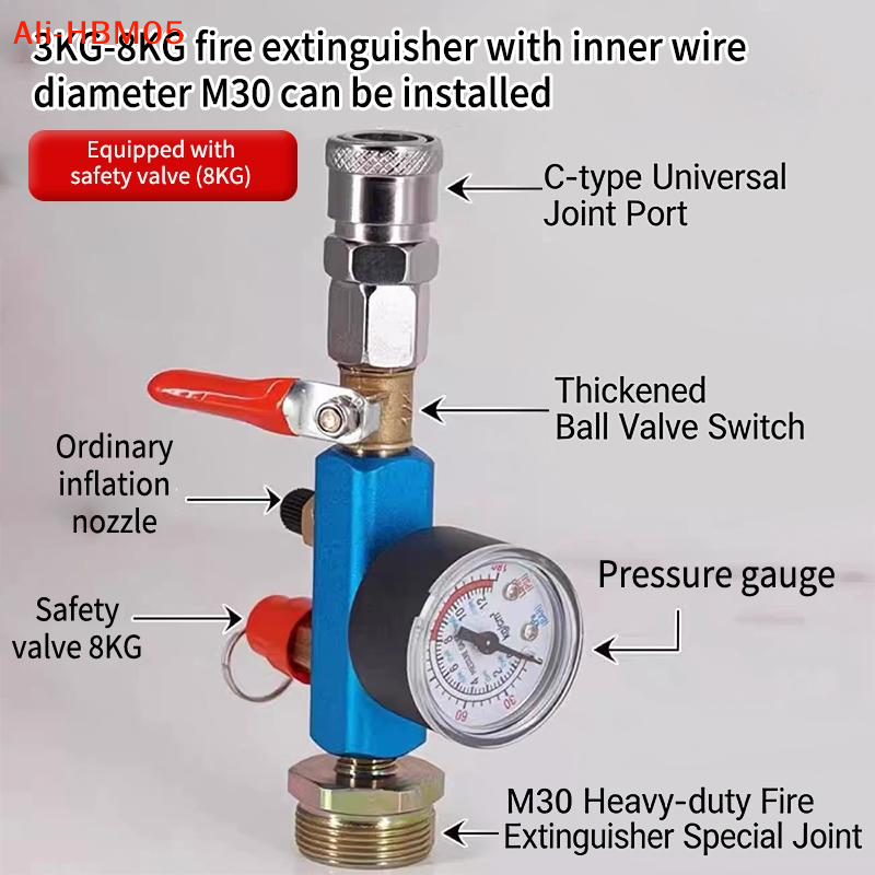 (HB05) Малый адаптер давления  – обзор и цена Fire Extinguisher Small